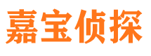 江东捉小三公司